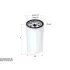 Oil filter, Spin-On. Фильтр масляный, накручиваемый SAKURA C57400 (фото 1)