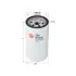Oil filter, Spin-On. Фильтр масляный, накручиваемый SAKURA C57400 (фото 2)