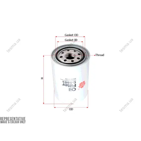 Oil filter, Spin-On. Фильтр масляный, накручиваемый SAKURA C5803 (фото 1)