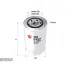 Oil filter, Spin-On. Фильтр масляный, накручиваемый SAKURA C5808 (фото 1)