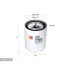Oil filter, Spin-On. Фильтр масляный, накручиваемый SAKURA C5809 (фото 1)