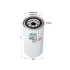 Fuel filter, Spin-On. Фильтр топливный, накручиваемый SAKURA C6101 (фото 2)