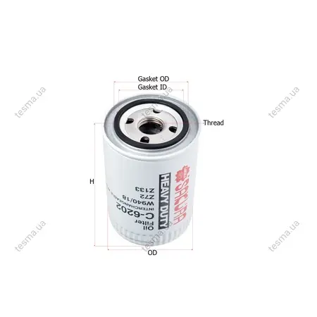 Фильтр масляный, накручиваемый. Фільтр масляний, накручуваний. Oil filter, Spin-On SAKURA C6202 (фото 1)
