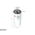 Фильтр масляный, накручивающийся, картридж SAKURA C6217 (фото 1)
