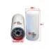 Фильтр масляный, накручивающийся, картридж SAKURA C6220 (фото 2)