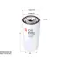 Oil filter, Spin-On. Фильтр масляный, накручиваемый SAKURA C65201 (фото 1)