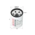 Oil filter, Spin-On. Фильтр масляный, накручиваемый SAKURA C7603 (фото 1)