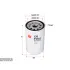 Oil filter, Spin-On. Фильтр масляный, накручиваемый SAKURA C7905 (фото 1)
