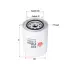 Oil filter, Spin-On. Фильтр масляный, накручиваемый SAKURA C7955 (фото 2)
