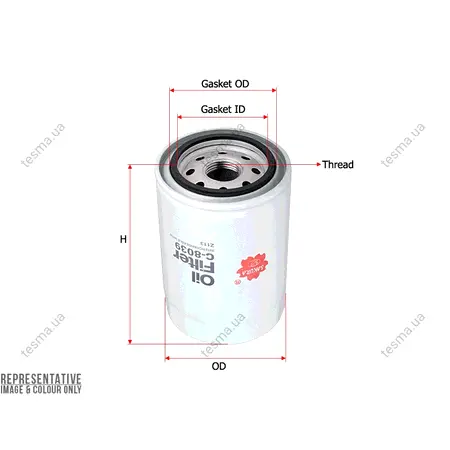Фильтр масляный, накручивающийся, картридж SAKURA C8039 (фото 1)