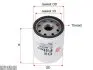 Фильтр масляный, накручивающийся, картридж SAKURA C8044 (фото 1)