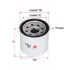 Oil filter, Spin-On. Фильтр масляный, накручивающийся SAKURA C9002 (фото 1)