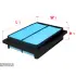 Cabin air filter, element. Фильтр салона, кондиционера, воздушный, элемент SAKURA CA56041 (фото 1)