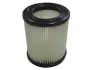 Air filter. Фильтр воздушный SAKURA EA49010 (фото 1)