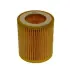 Air filter. Фильтр воздушный. Фільтр повітряний SAKURA EA69220 (фото 1)