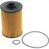 Fuel filter, cartridge. Фильтр топливный, вставка SAKURA EF1002 (фото 1)
