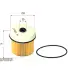 Fuel filter cartridge. Топливный фильтр вставка SAKURA EF1509 (фото 1)