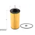 Fuel filter, cartridge, Топливный фильтр, вставка SAKURA EF2702 (фото 1)