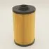 Fuel filter, cartridge. Фильтр топливный, вставка SAKURA EF27040 (фото 1)