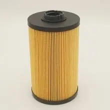 Fuel filter, cartridge. Фильтр топливный, вставка SAKURA EF27040