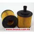 Oil filter, cartridge. Фильтр масляный, вставка SAKURA EO1101 (фото 1)