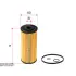 Oil filter, cartridge. Фильтр масляный, вставка SAKURA EO1501 (фото 1)