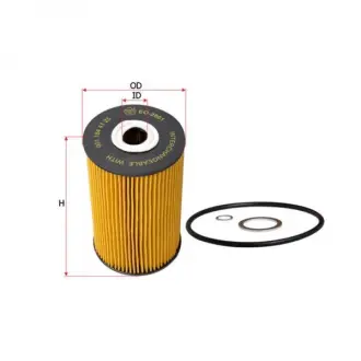 Oil filter, cartridge. Фильтр масляный, вставка SAKURA EO2601