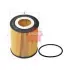 Oil filter, cartridge. Фильтр масляный, вставка SAKURA EO30092 (фото 1)