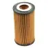 Oil filter, cartridge. Фильтр масляный, вставка SAKURA EO31070 (фото 1)
