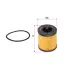Oil filter, cartridge. Фильтр масляный, вставка SAKURA EO6507 (фото 2)