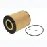 Oil filter, cartridge. Фильтр масляный, вставка SAKURA EO6801 (фото 1)