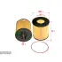 Oil filter, Spin-On. Фильтр масляный, накручиваемый SAKURA EO76010 (фото 1)