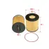 Oil filter, Spin-On. Фильтр масляный, накручиваемый SAKURA EO76010 (фото 2)