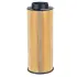 Oil filter, cartridge. Фильтр масляный, вставка SAKURA EO8301 (фото 1)