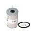 Фильтр топливный, элемент, круглый SAKURA F1007 (фото 1)