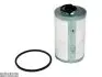 фильтр топливный, элемент, круглый SAKURA F26022 - фото 1