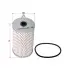 Fuel filter, cartridge. Фильтр топливный, вставка SAKURA F2604 (фото 1)