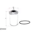 Fuel filter, cartridge. Фильтр топливный, вставка SAKURA F2617 (фото 1)