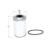 Fuel filter, cartridge. Фильтр топливный, вставка SAKURA F2617 (фото 2)