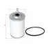 Fuel filter, cartridge. Фильтр топливный, вставка SAKURA F2618 (фото 1)