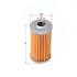 Fuel filter cartridge. Топливный фильтр, вставка SAKURA F5202 (фото 1)