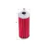 Fuel filter, cartridge, Топливный фильтр, вставка SAKURA F5204 (фото 1)