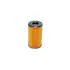 Fuel filter, cartridge. Фильтр топливный, вставка SAKURA F5209 (фото 1)
