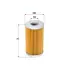 Fuel filter, cartridge. Топливный фильтр, вставка SAKURA F5210 (фото 2)