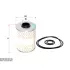 Fuel filter, cartridge. Топливный фильтр, вставка SAKURA F73070 (фото 1)