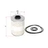 Fuel filter, cartridge. Топливный фильтр, вставка SAKURA F73070 (фото 2)