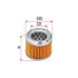 Fuel filter, cartridge. Фильтр топливный, вставка SAKURA F7914 (фото 2)