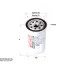 Fuel filter, Spin-On. Фильтр топливный, накручиваемый SAKURA FC1005 (фото 1)