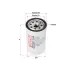 Fuel filter, Spin-On. Фильтр топливный, накручиваемый SAKURA FC1005 (фото 2)