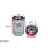 Fuel filter, Spin-On. Фильтр топливный, накручиваемый SAKURA FC1006 (фото 1)